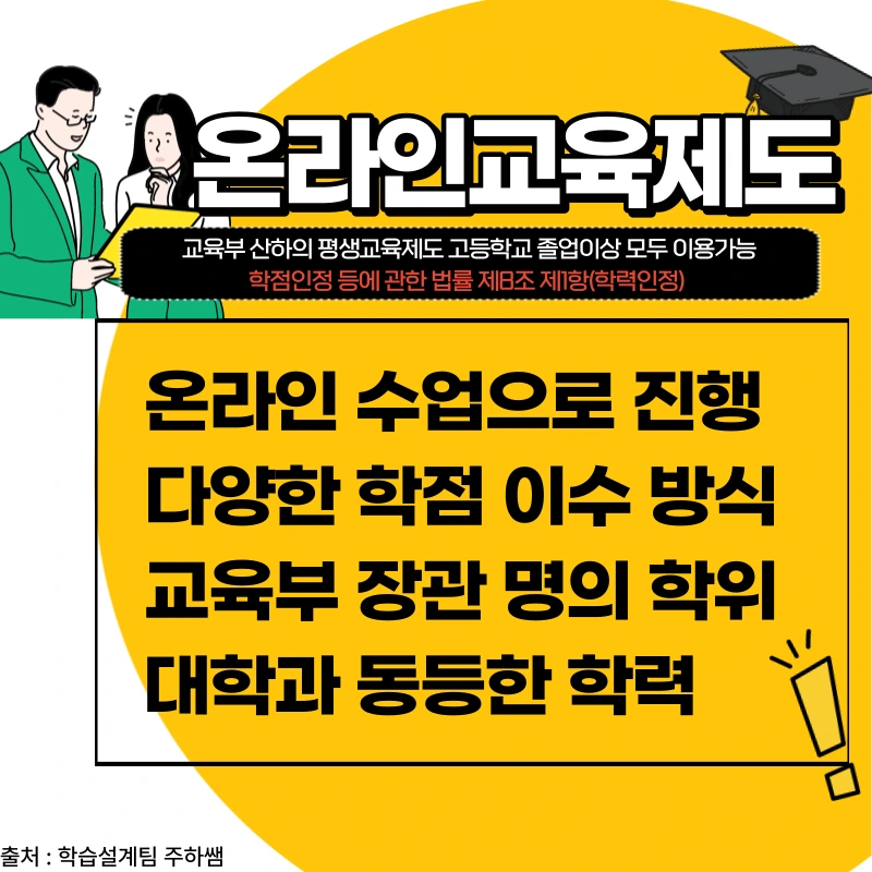 004_-_%EB%B3%B5%EC%82%AC%EB%B3%B8.png?type=w1