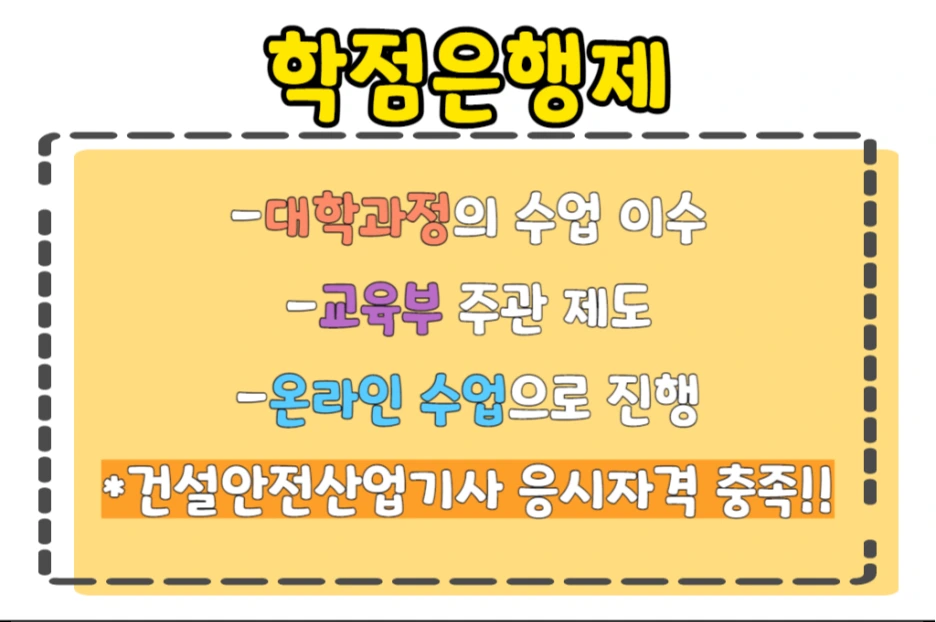 3_-_%EB%B3%B5%EC%82%AC%EB%B3%B8.png?type=w1