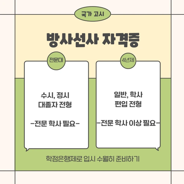 002_-_%EB%B3%B5%EC%82%AC%EB%B3%B8.png?type=w1