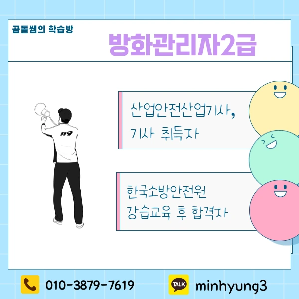 002_-_%EB%B3%B5%EC%82%AC%EB%B3%B8.png?type=w1