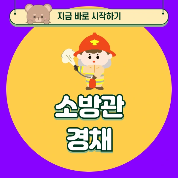 001_-_%EB%B3%B5%EC%82%AC%EB%B3%B8.png?type=w773