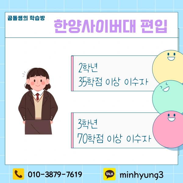 002_-_%EB%B3%B5%EC%82%AC%EB%B3%B8.png?type=w1