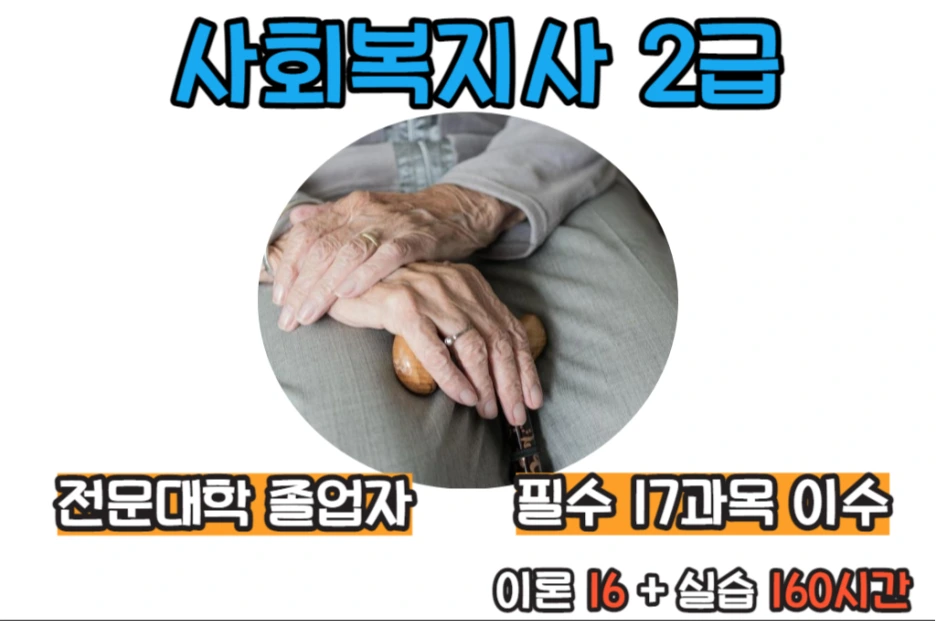 2_-_%EB%B3%B5%EC%82%AC%EB%B3%B8.png?type=w1