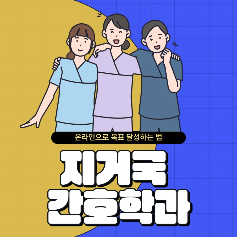 001_-_%EB%B3%B5%EC%82%AC%EB%B3%B8.png?type=w966