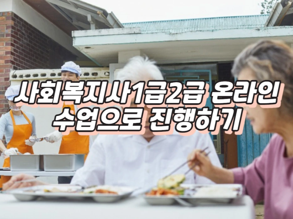 1_-_%EB%B3%B5%EC%82%AC%EB%B3%B8.png?type=w1