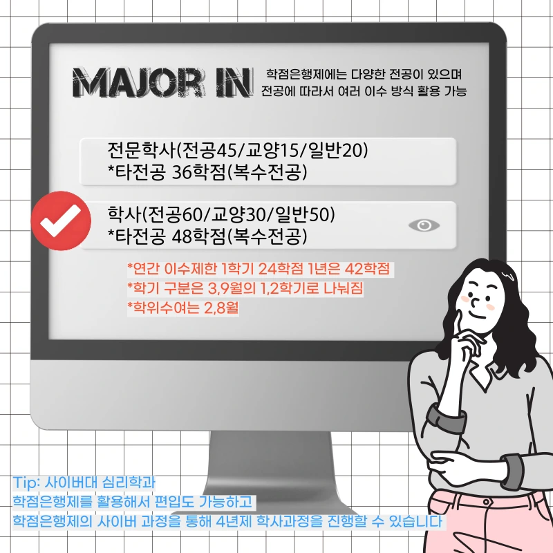 002_-_%EB%B3%B5%EC%82%AC%EB%B3%B8.png?type=w1