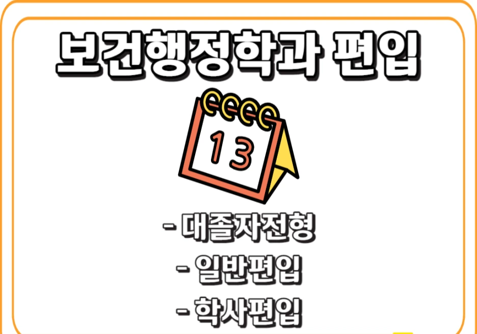 2_-_%EB%B3%B5%EC%82%AC%EB%B3%B8.png?type=w1