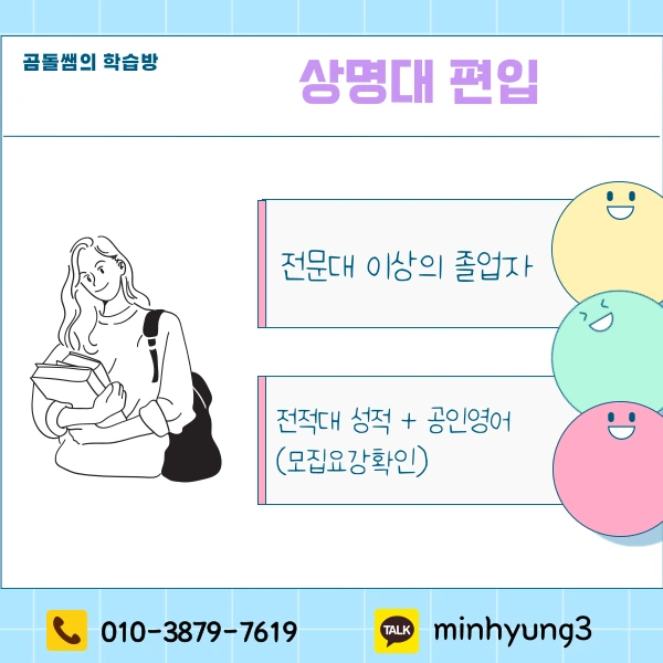 002_-_%EB%B3%B5%EC%82%AC%EB%B3%B8.png?type=w1