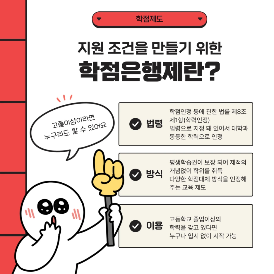 005_-_%EB%B3%B5%EC%82%AC%EB%B3%B8.png?type=w1