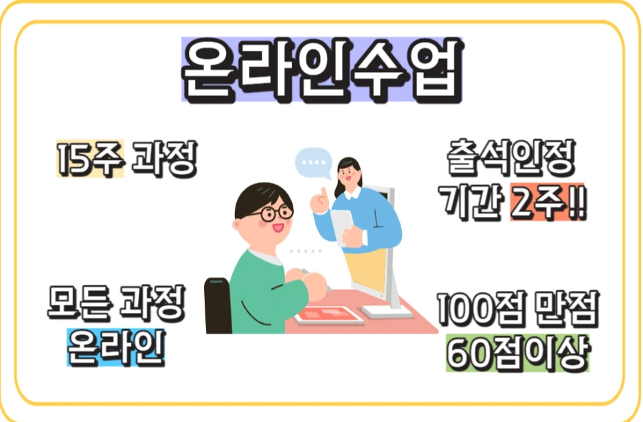 4_-_%EB%B3%B5%EC%82%AC%EB%B3%B8.png?type=w1