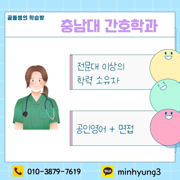 002_-_%EB%B3%B5%EC%82%AC%EB%B3%B8.png?type=w1