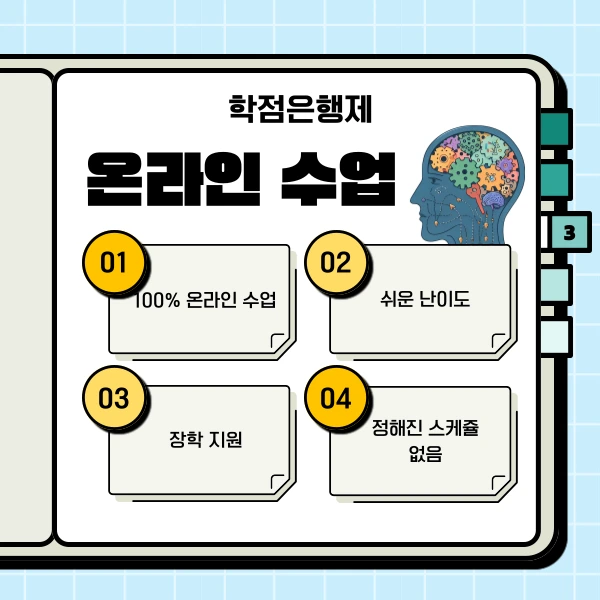 004_-_%EB%B3%B5%EC%82%AC%EB%B3%B8.png?type=w1