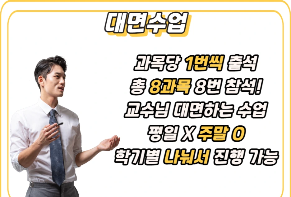 2_1_-_%EB%B3%B5%EC%82%AC%EB%B3%B8.png?type=w1