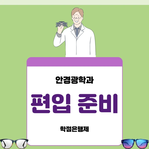 002_-_%EB%B3%B5%EC%82%AC%EB%B3%B8.png?type=w966