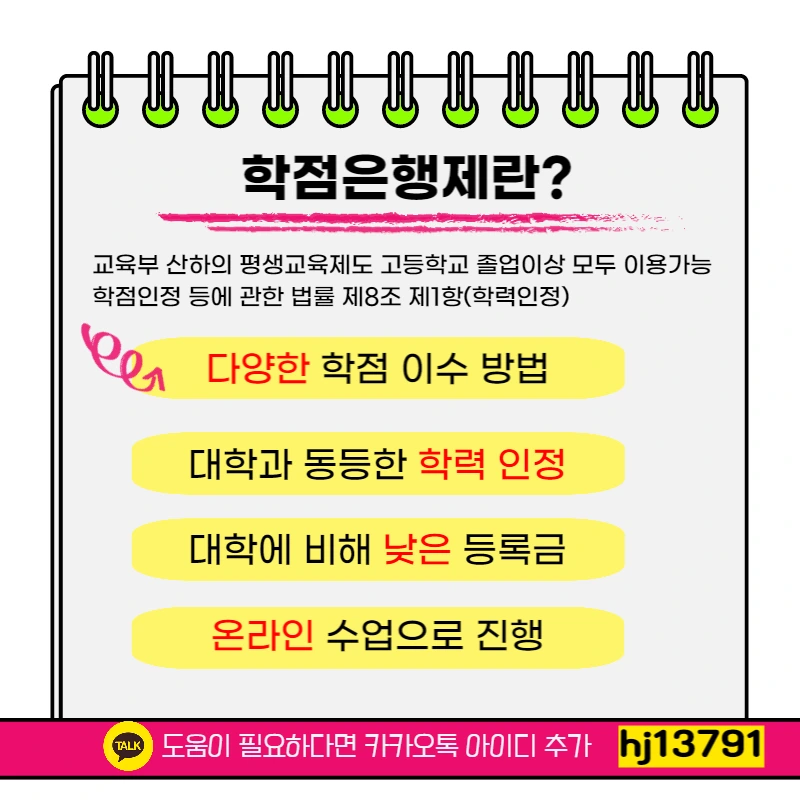 003_-_%EB%B3%B5%EC%82%AC%EB%B3%B8.png?type=w1