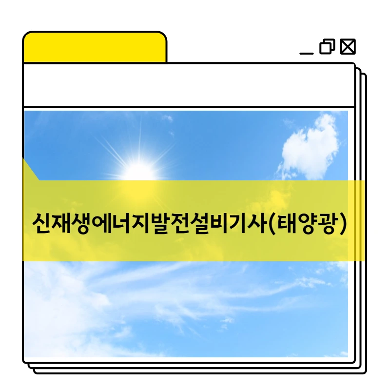 4%EB%85%84%EC%A0%9C_%EB%AC%BC%EB%A6%AC%EC%B9%98%EB%A3%8C%ED%95%99%EA%B3%BC_%EB%B3%B5%EC%82%AC%EB%B3%B8_(20)-007_-_%EB%B3%B5%EC%82%AC%EB%B3%B8.png?type=w966