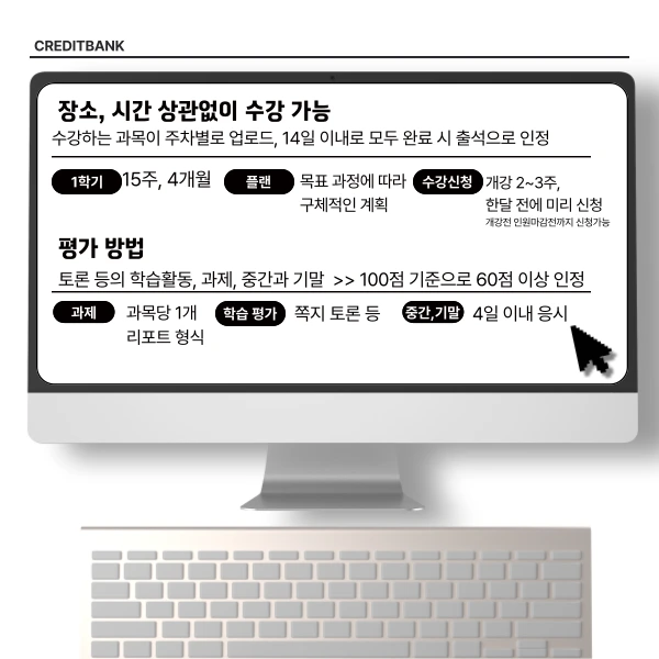 006_-_%EB%B3%B5%EC%82%AC%EB%B3%B8.png?type=w1