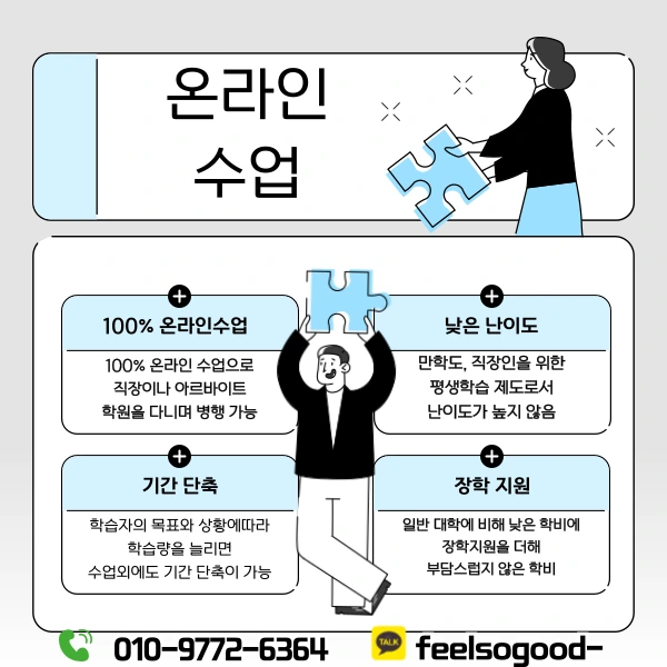 005_-_%EB%B3%B5%EC%82%AC%EB%B3%B8.png?type=w1