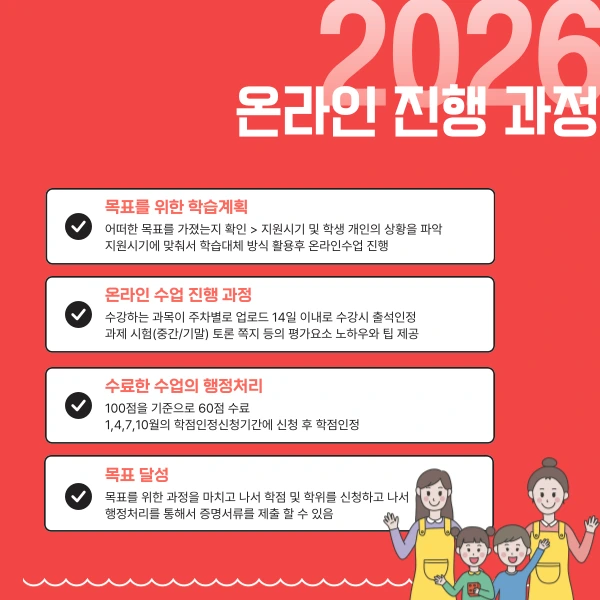 005_-_%EB%B3%B5%EC%82%AC%EB%B3%B8.png?type=w773