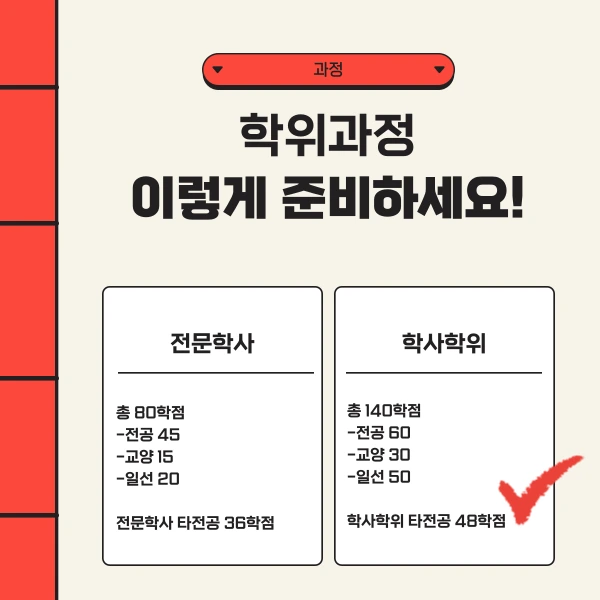 002_-_%EB%B3%B5%EC%82%AC%EB%B3%B8.png?type=w1