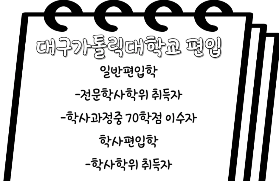 2_-_%EB%B3%B5%EC%82%AC%EB%B3%B8.png?type=w1