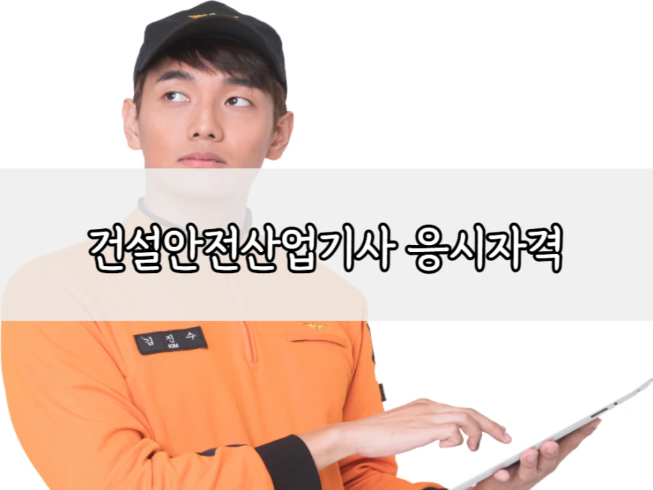 1_-_%EB%B3%B5%EC%82%AC%EB%B3%B8.png?type=w1