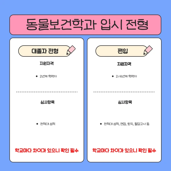 002_-_%EB%B3%B5%EC%82%AC%EB%B3%B8.png?type=w1