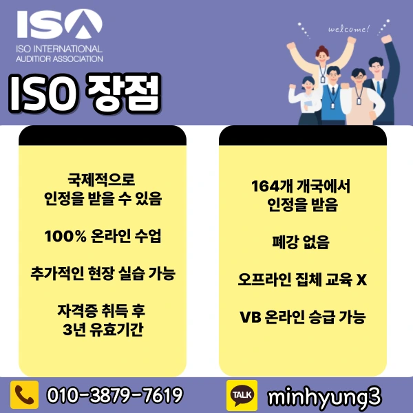 004_-_%EB%B3%B5%EC%82%AC%EB%B3%B8.png?type=w1