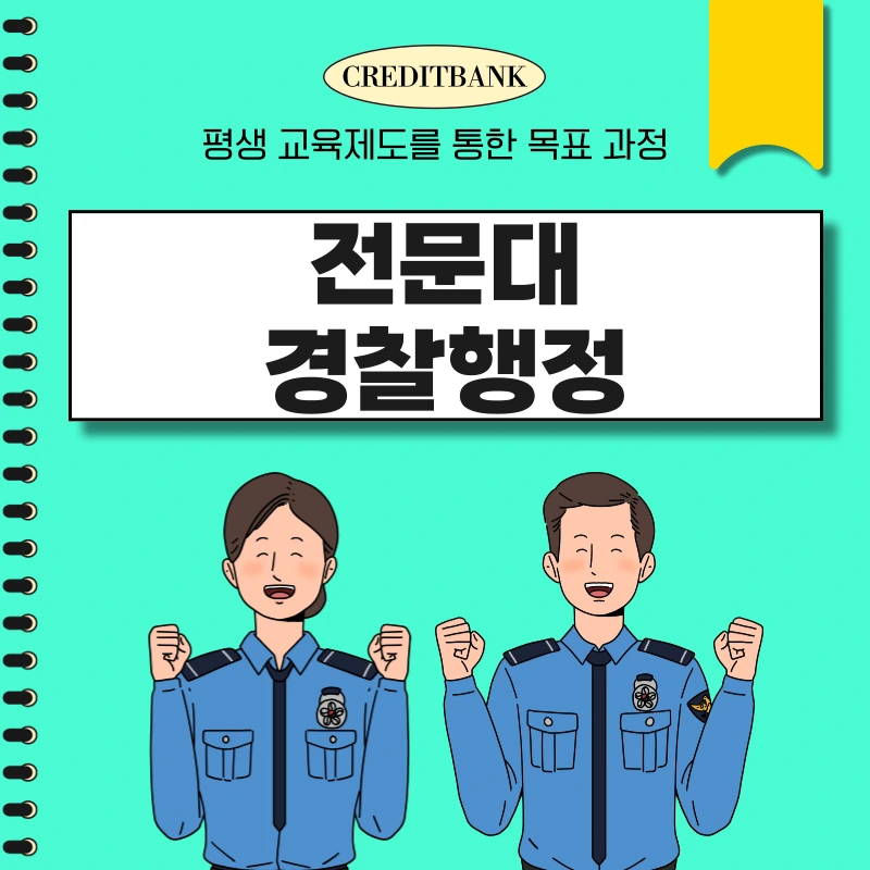 001_-_%EB%B3%B5%EC%82%AC%EB%B3%B8.png?type=w966