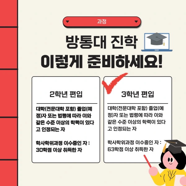 002_-_%EB%B3%B5%EC%82%AC%EB%B3%B8.png?type=w1