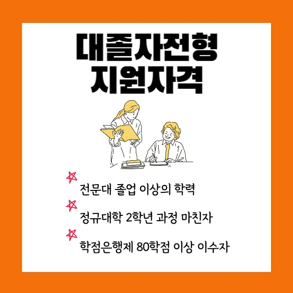 002_-_%EB%B3%B5%EC%82%AC%EB%B3%B8.png?type=w1