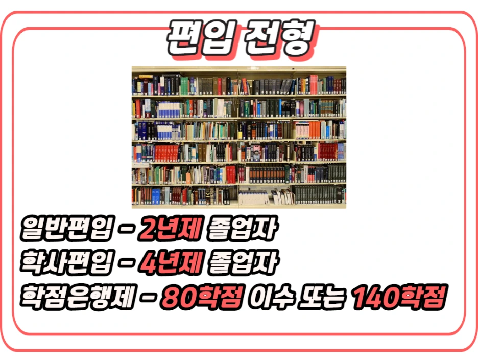 2_-_%EB%B3%B5%EC%82%AC%EB%B3%B8.png?type=w1