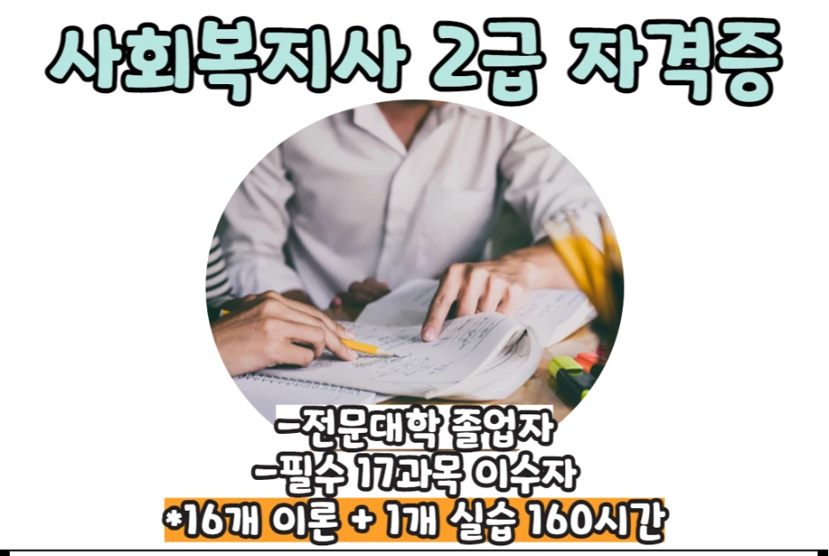 2_1_-_%EB%B3%B5%EC%82%AC%EB%B3%B8.png?type=w1