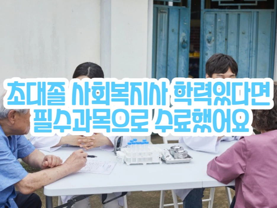 1_-_%EB%B3%B5%EC%82%AC%EB%B3%B8.png?type=w1