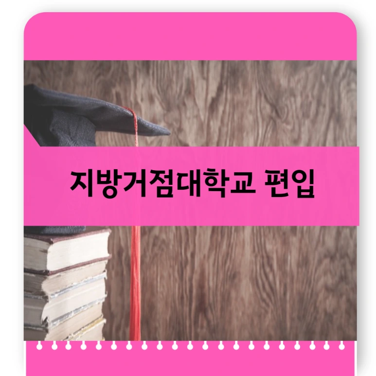 007_-_%EB%B3%B5%EC%82%AC%EB%B3%B8.png?type=w773