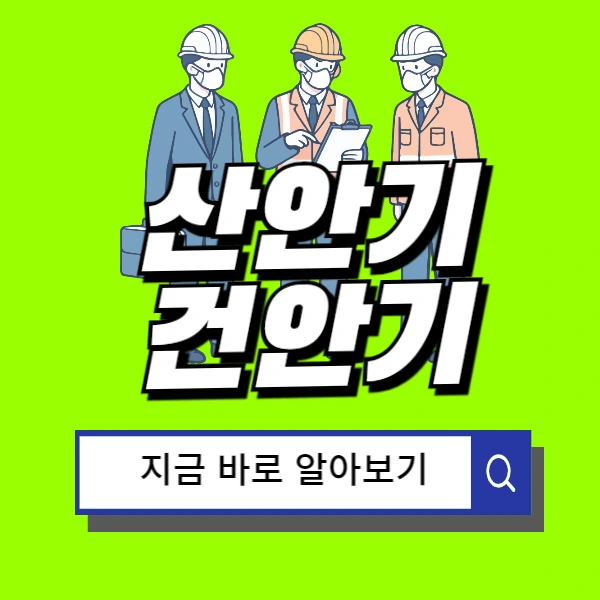 001_-_%EB%B3%B5%EC%82%AC%EB%B3%B8.png?type=w966