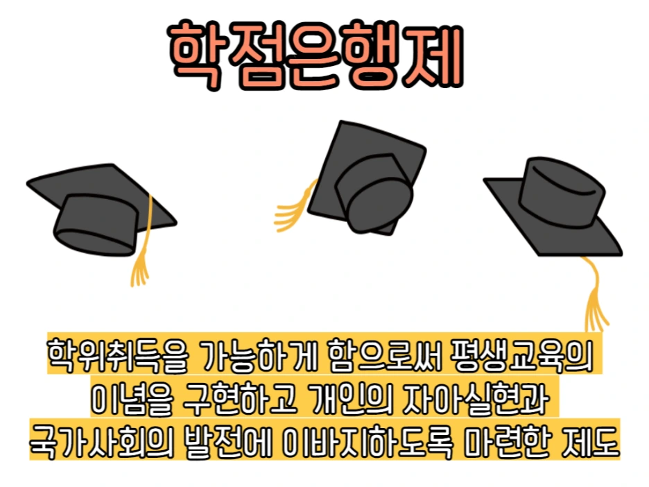 1_-_%EB%B3%B5%EC%82%AC%EB%B3%B8.png?type=w1