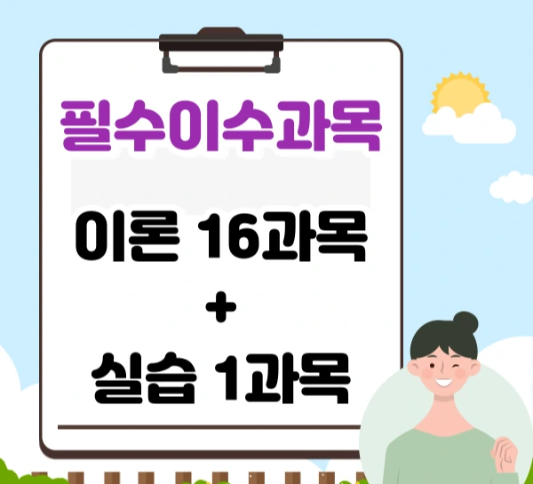 004_-_%EB%B3%B5%EC%82%AC%EB%B3%B8.png?type=w1