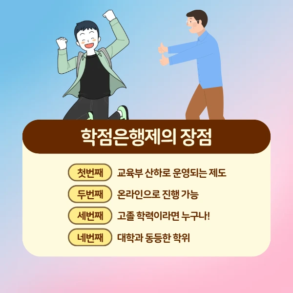 4_-_%EB%B3%B5%EC%82%AC%EB%B3%B8.png?type=w966