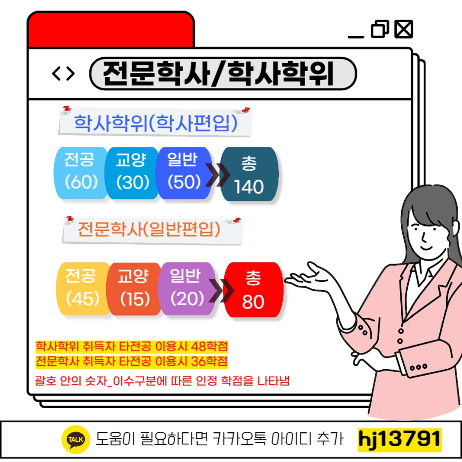 002_-_%EB%B3%B5%EC%82%AC%EB%B3%B8.png?type=w1