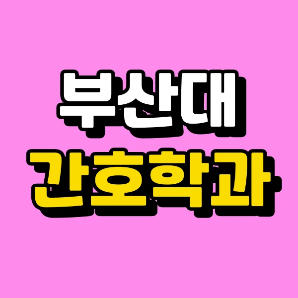 001_-_%EB%B3%B5%EC%82%AC%EB%B3%B8.png?type=w773