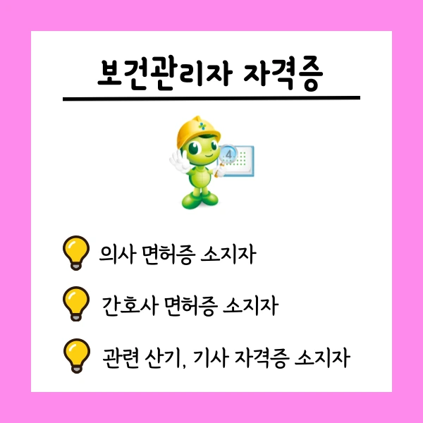 002_-_%EB%B3%B5%EC%82%AC%EB%B3%B8.png?type=w1