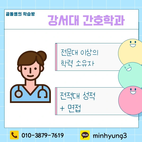 002_-_%EB%B3%B5%EC%82%AC%EB%B3%B8.png?type=w1