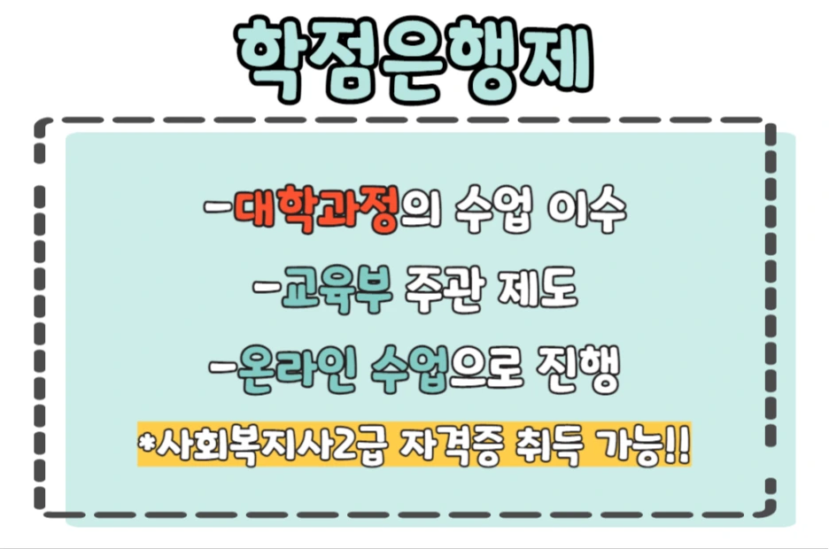 3_-_%EB%B3%B5%EC%82%AC%EB%B3%B8.png?type=w1