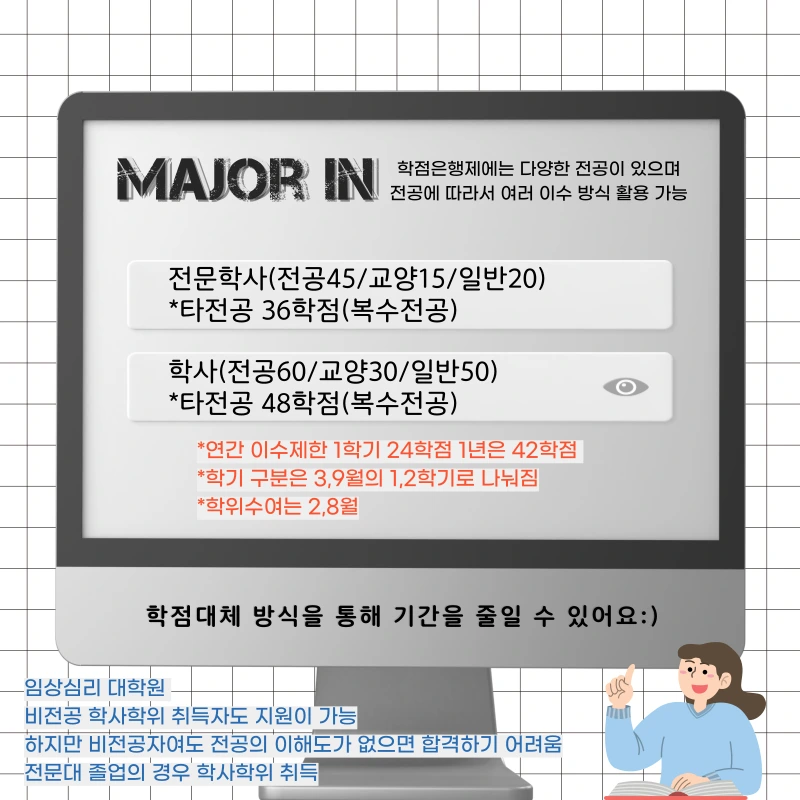 002_-_%EB%B3%B5%EC%82%AC%EB%B3%B8.png?type=w1