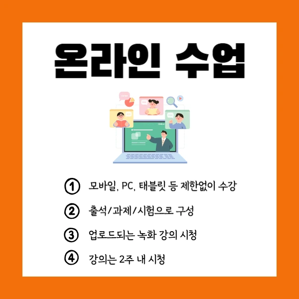 005_-_%EB%B3%B5%EC%82%AC%EB%B3%B8.png?type=w1