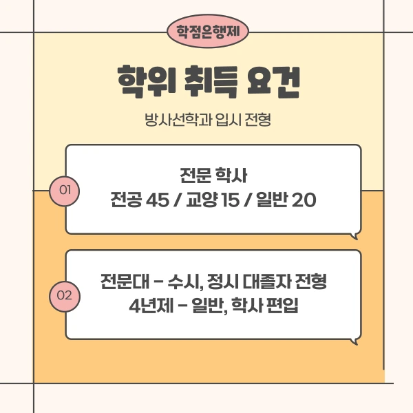 003_-_%EB%B3%B5%EC%82%AC%EB%B3%B8.png?type=w1