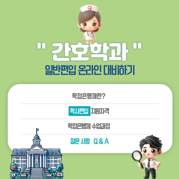 002_-_%EB%B3%B5%EC%82%AC%EB%B3%B8.png?type=w773