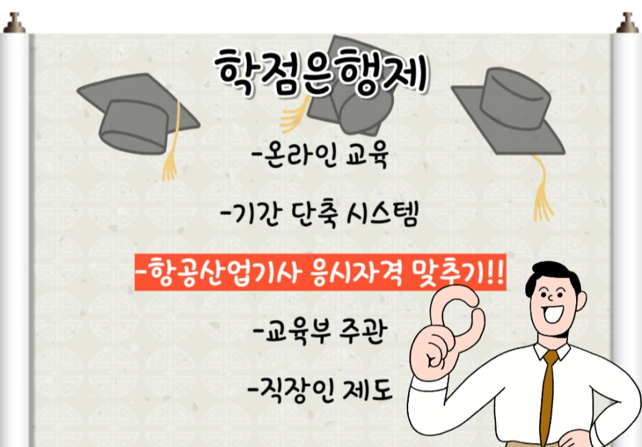 3_-_%EB%B3%B5%EC%82%AC%EB%B3%B8.png?type=w1