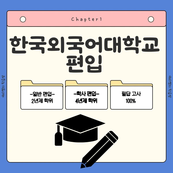 002_-_%EB%B3%B5%EC%82%AC%EB%B3%B8.png?type=w1